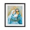 Stupell Industries Holy Nativity Trio with Garland Framed Print Under Glass, design by Diane Kater